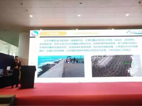 四創科技精彩亮相2018廈門海洽會，以信息科技技術服務引領行業新篇章