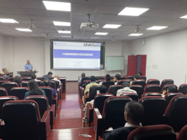 聚焦未來(lái)，智啟新篇 物理學(xué)院召開AI賦能課程建設(shè)專題研討會(huì)